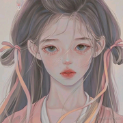 牛奶不加糖的个人资料头像