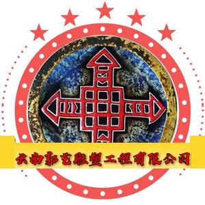 云南雕塑昆明雕塑大理雕塑郭艺雕塑头像