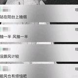 lordchen头像