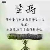 自由葡萄YJx头像