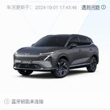 朴实湖泊RMz头像