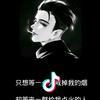 连回忆都淡了头像