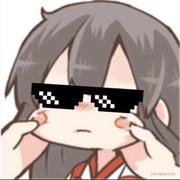 好好学习不改名的个人资料头像