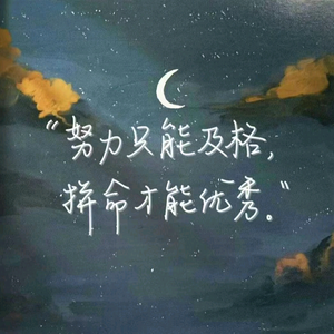 楚又才摄影头像