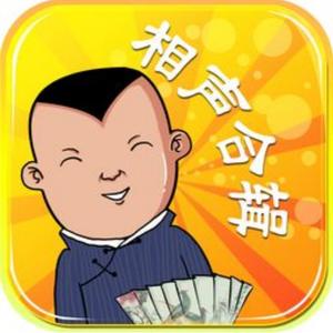 德云相声阁头像