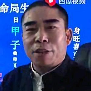 郑易头像