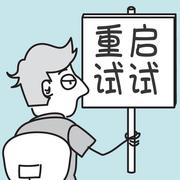 komorebi920的个人资料头像