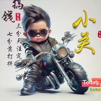 用户5816701207191头像