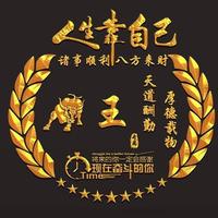 用户9498130599753头像