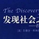 落霞地图D3头像