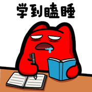 __海棠的个人资料头像