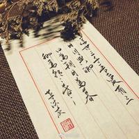 于谦与乐头像