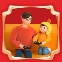 广东陈義头像