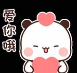阿添1头像