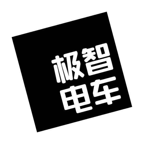 极智电车头像