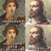 小唐425的个人资料头像