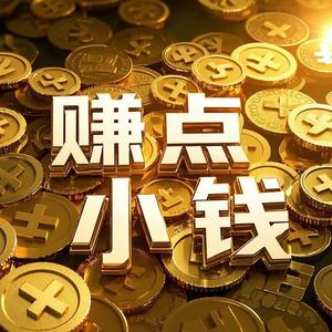 拎壶冲头像