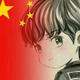 莪伿恠軤伱头像