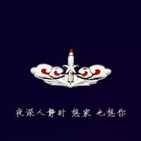 Boom王子头像