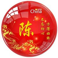 乖巧海风LD7头像