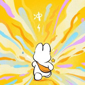 A好柿豆花生头像