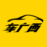 车广西朋友圈头像