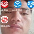 积极的精灵Qf头像