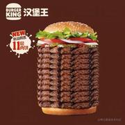 汉尼拔李的个人资料头像