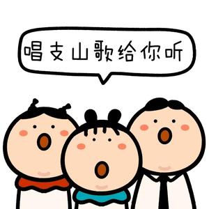 小糊豆头像