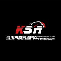 深圳市科赛睿汽车科技有限公司官方号头像