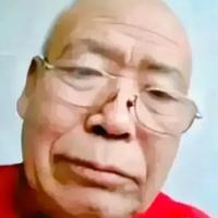 王守财大爷头像