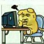 摇头混剪头像