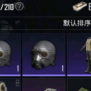 举报我？头像