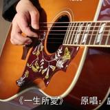 这条该上最靓的仔头像