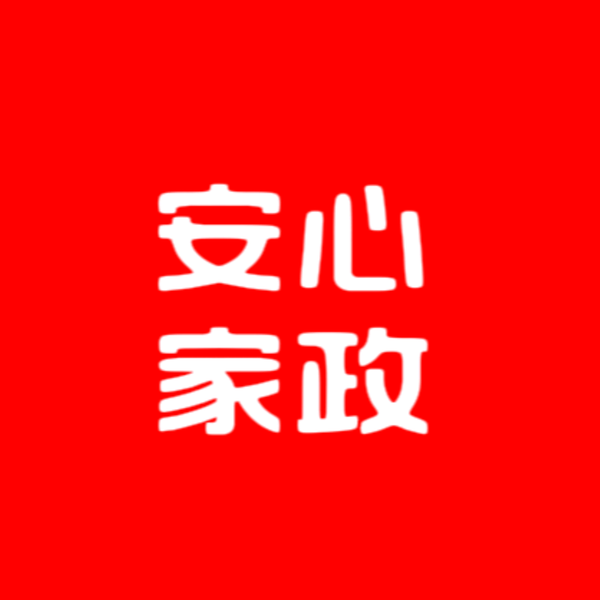 走遍太行头像