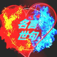 用户5738436934630头像