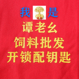 用户332002905908头像