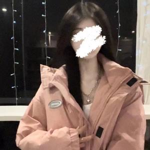 君婉谈事迹头像