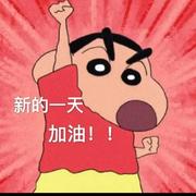 A_Jin的个人资料头像