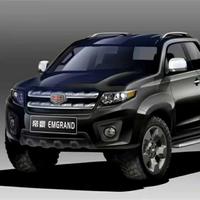 宏发水暖建材头像