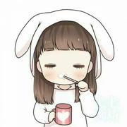 偶尔勤快的饭团的个人资料头像