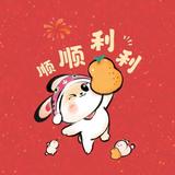 悠然自得的小镇姑娘头像