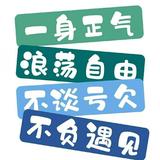 木木1246730871488头像