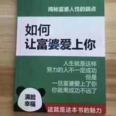 合格的韭菜405头像