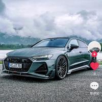 用户5472406011659头像