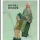 冷水VS泡面头像