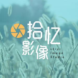 小陈说影视头像