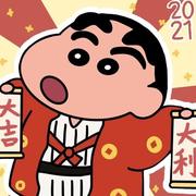 今晚打老虎266的个人资料头像