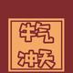 A76888280 · 凯美瑞车主·车龄4年头像