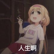 墨中雨的个人资料头像